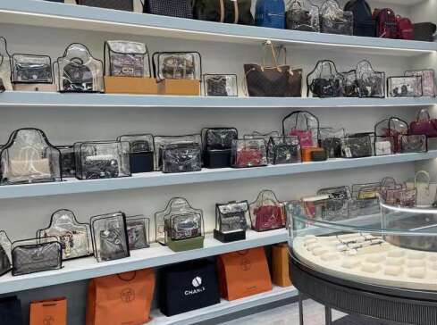 长寿奢侈品寄卖回收典